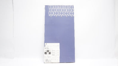 EV3 PRB35-08-040-080 EverFlex Self-Expanding Peripheral Stent System 6.5-7.5mm(x)